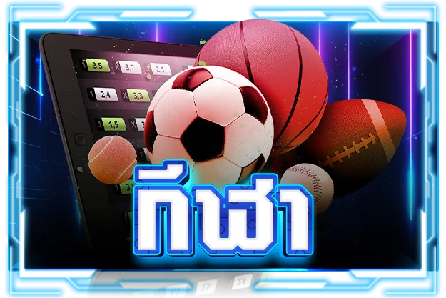 NITRO789 คาสิโนสด บาคาร่าถ่ายทอดสด